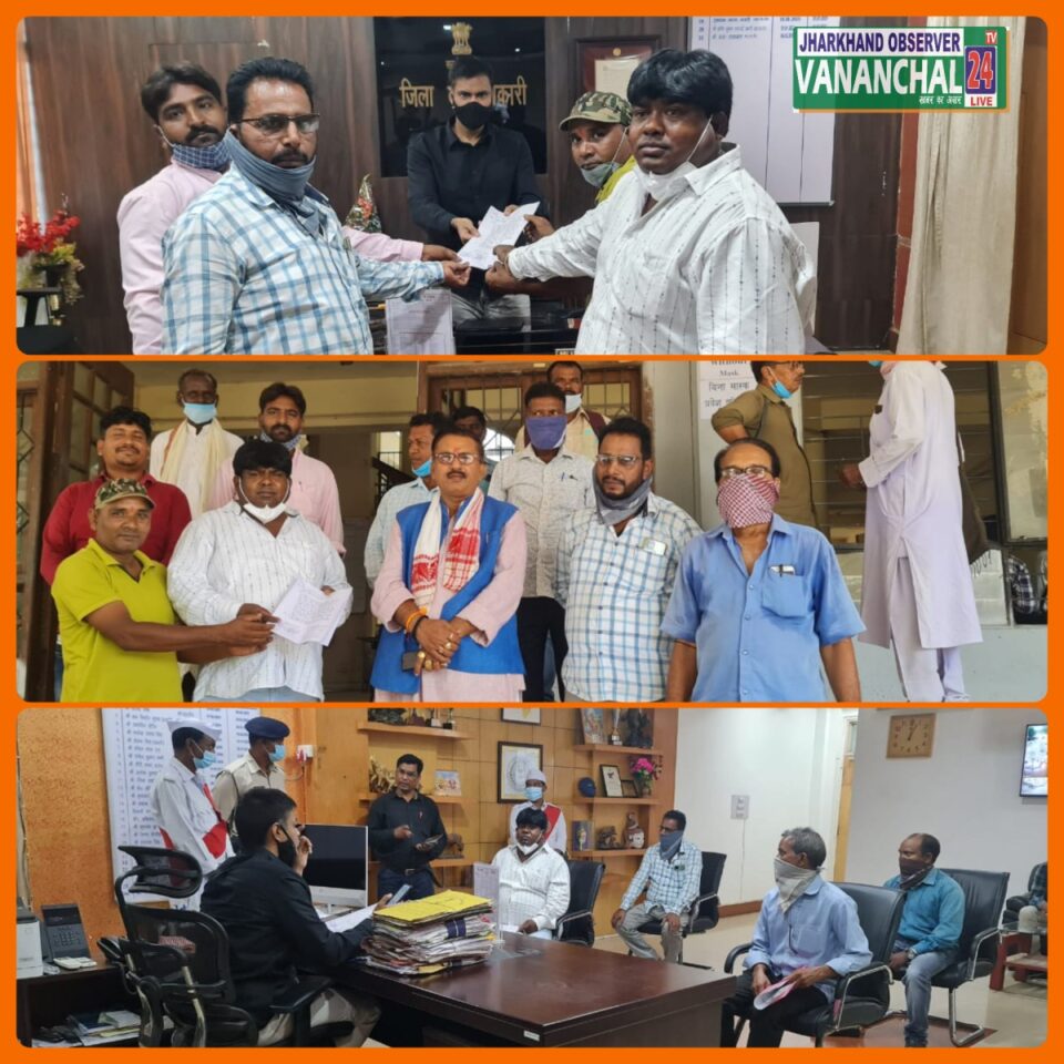 RAJNAGAR NEWS : बड़ासिजुलता में विधुतीकरण समस्या को लेकर गणेश महाली ने उपायुक्त को सौंपा ज्ञापन