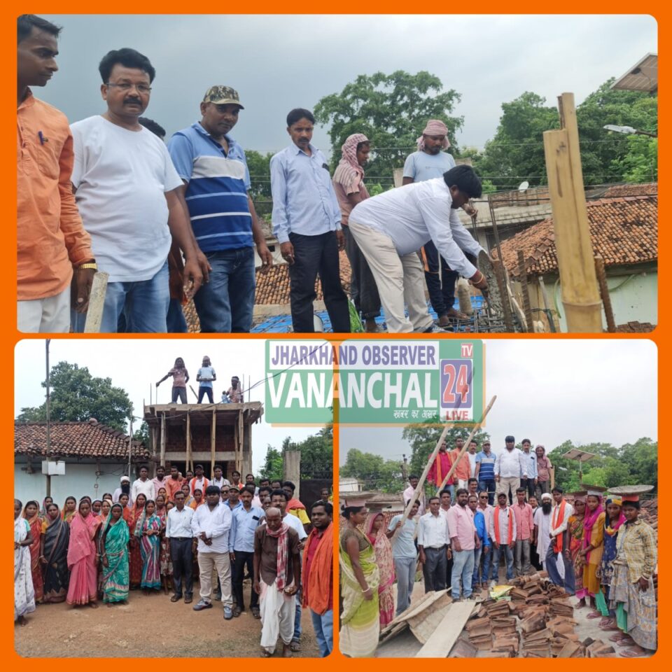 RAJNAGAR NEWS : बनकटी ग्रामीणों की वर्षो की मांग हुई पूरी।भाजपा नेता गणेश महाली और ग्रामीणों के सहयोग से पखनाडीह में मनसा मंदिर निर्माण कार्य हुआ पूरा।छत ढलाई के मौके पर पहुंचे भाजपा नेता गणेश महाली। ग्रामीणों ने किया आभार प्रकट। | Vananchal 24TV Live