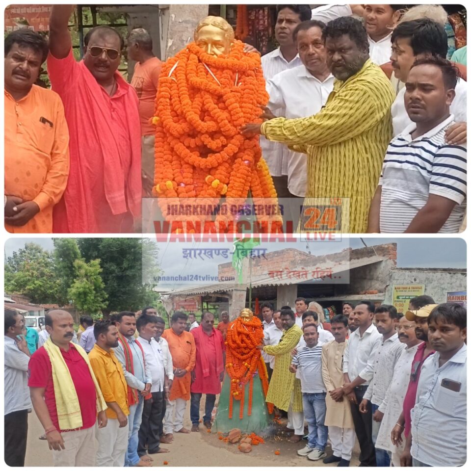 RAJNAGAR NEWS : भाजपा नेता रमेश हांसदा ने नम आंखों से शहीद निर्मल महतो को श्रद्धांजलि अर्पित की।