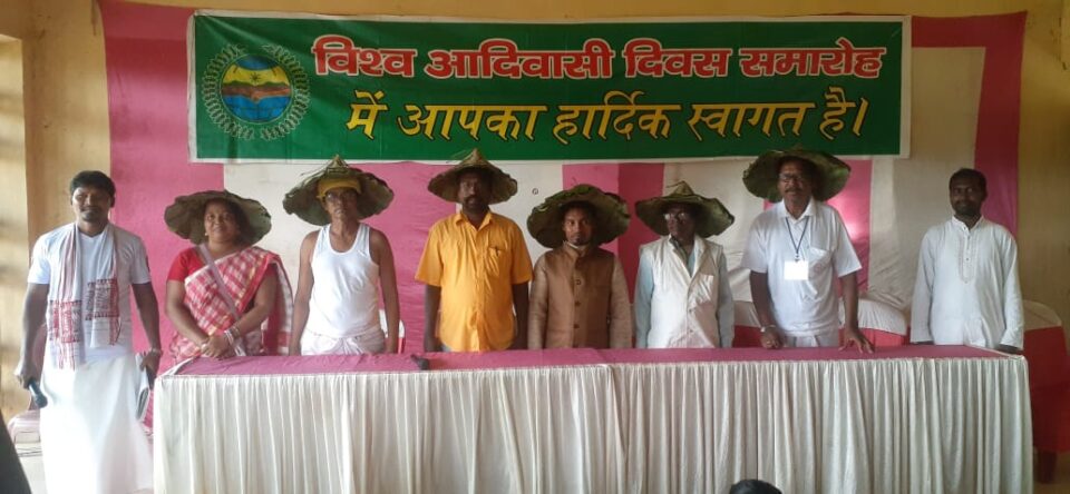 Kharsawn News : कुचाई में विश्व आदिवासी दिवस पर राज्य प्रभारी सोहनलाल कुम्हार ने किया महापुरुषों को नमन,कहा हर आंदोलन में समाज का महत्वपूर्ण योगदान… | Vananchal 24TV Live