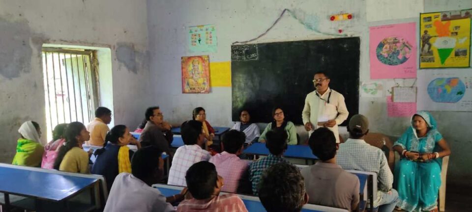 Saraikela News : प्रखंड के 146 विद्यालयों में आयोजित किया गया पैरंट्स टीचर मीटिंग…… | Vananchal 24TV Live