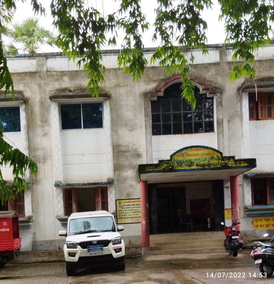 Sarikela News : अतिक्रमण की चपेट में सरायकेला, मुख्य सड़क मार्ग के किनारे दुकान लगाना बना व्यवसाय….. | Vananchal 24TV Live