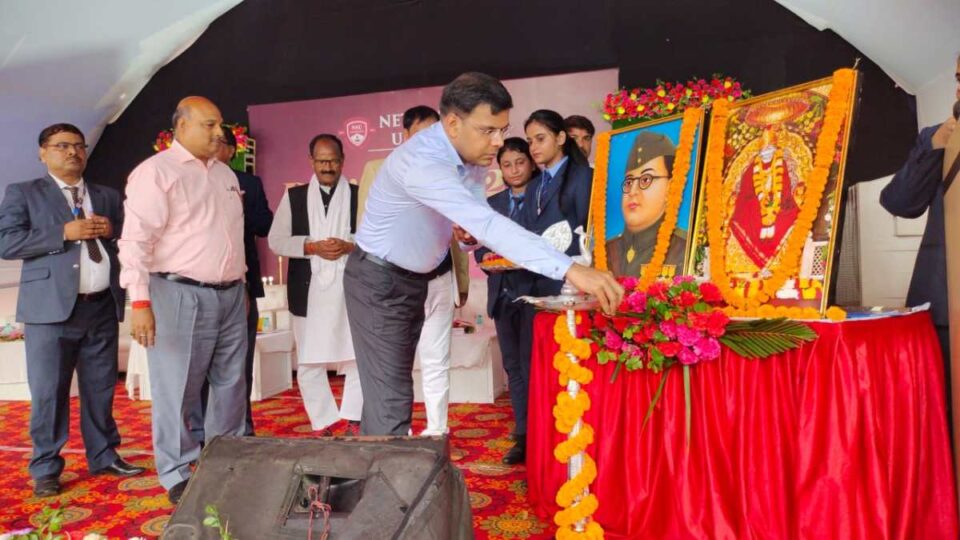 Jamsedpur news नेताजी सुभाष विश्वविद्यालय का कार्यक्रम, नये छात्रों के आगमन पर ‘परिचय 2022’ | Vananchal 24TV Live
