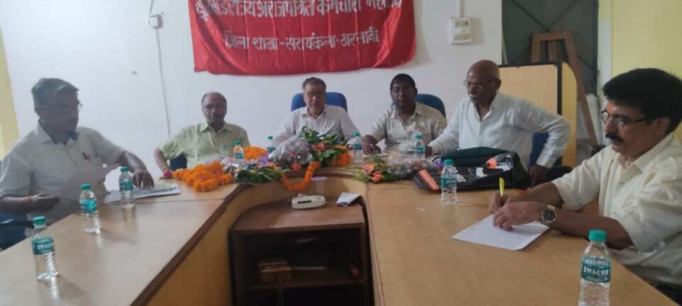 Saraikela News केंद्र और राज्य सरकार अपना रही है कर्मचारी विरोधी रवैया… | Vananchal 24TV Live