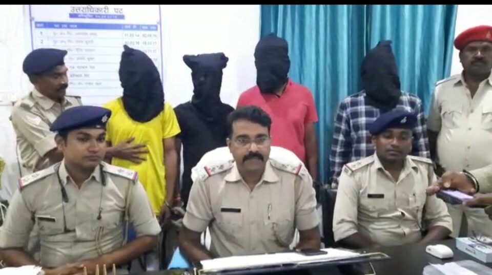 RIT(Saraikela) News : आर आई टी पुलिस ने व्यवसायी के घर फायरिंग मामले का उद्भेदन हथियार समेत चार अपराधी गिरफ्तार….