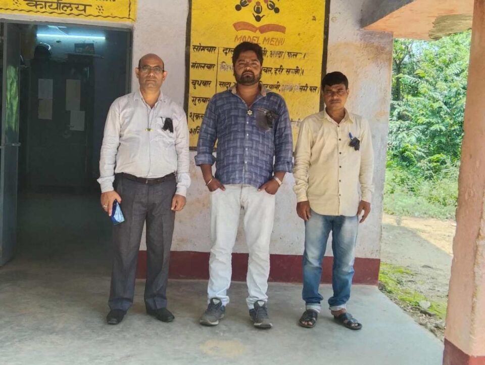 Saraikela News : टेट पास सहायक अध्यापक पारा शिक्षकों ने काला बिल्ला लगाकर मनाया शिक्षक दिवस….. | Vananchal 24TV Live