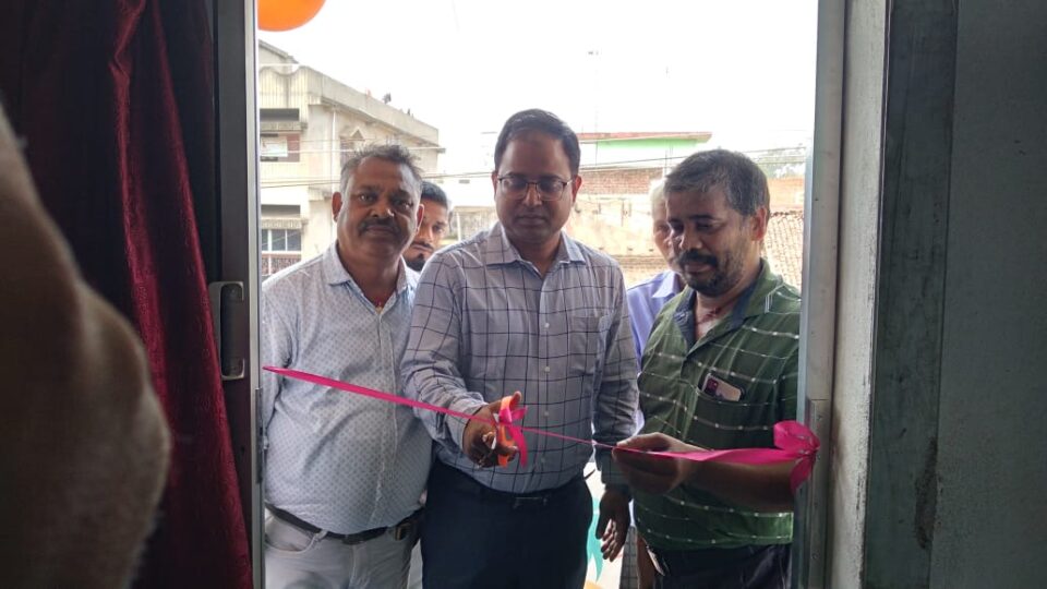Chandil News : चिराग टेक्निकाल एंड कंप्यूटर अकाडेमी ने चाण्डिल शाखा का किया शुभारंभ…. | Vananchal 24TV Live