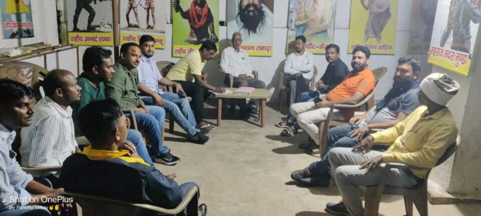 Ranchi News : कांग्रेस पार्टी भारत जोड़ो यात्रा को लेकर नामकुम प्रखंड स्तरीय तैयारी बैठक संपन्न….