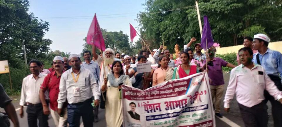Sahebganj News : पुरानी पेंशन योजना लागू किये जाने को लेकर विभिन्न विभाग के कर्मचारीयों ने हेमंत सोरेन का किया अभार …… | Vananchal 24TV Live