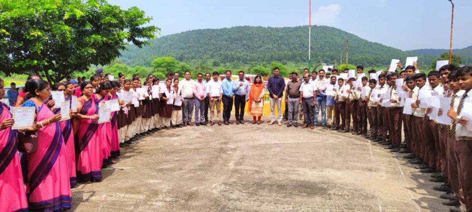 Saraikela News : आधार कार्ड को वोटर आईडी से लिंक करने के कार्य में 50 ईचागढ़ विधानसभा राज्य में पहले स्थान पर ….. | Vananchal 24TV Live