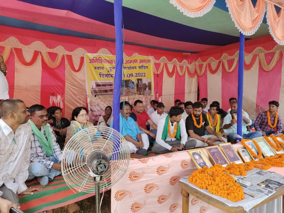 Chandil News : अनिश्चितकालीन आमरण अनशन पर बैठे विस्थापित अनशनकारियों से मिले : सविता महतो | Vananchal 24TV Live