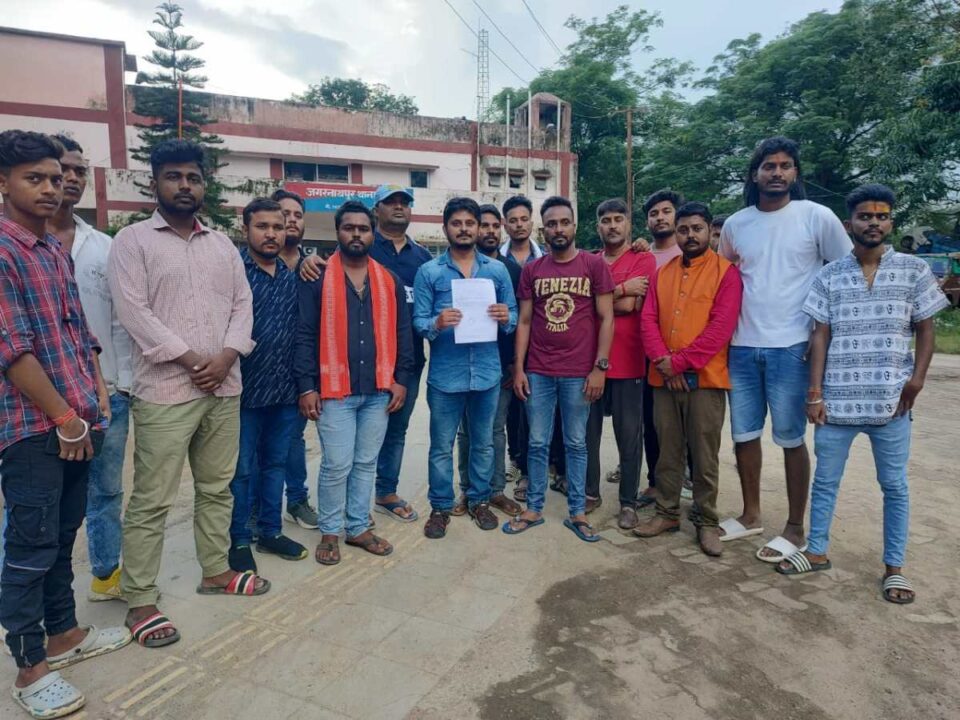 Ranchi News : रोमित नारायण सिंह ने बोकारो निवासी दीपक पर जगरनाथ पुलिस स्टेशन में नामजद प्राथमिकी दर्ज किया … | Vananchal 24TV Live