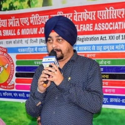 Jharkhand News : 16 नवंबर को प्रेस दिवस पर पत्रकार सुरक्षा कानून लागू करने को लेकर प्रेस क्लब झरिया से एक विशाल मोटर साईकिल जुलूस | Vananchal 24TV Live
