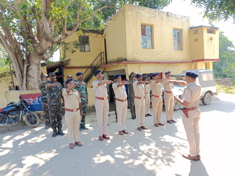 Chandil News. कपाली पुलिस ने मनाया राष्ट्रीय एकता दिवस,जानें इसका महत्व और इतिहास….. | Vananchal 24TV Live