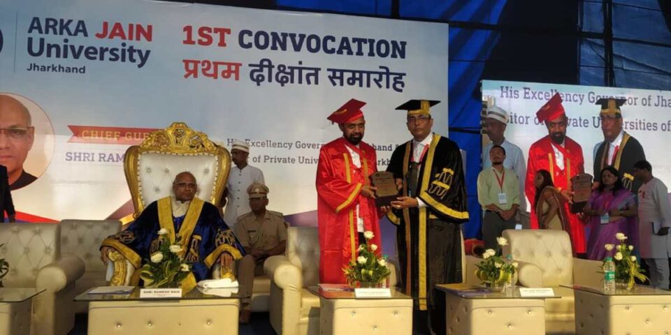 Seraikela news :आर्का जैन विश्वविद्यालय के दीक्षांत समारोह में शामिल हुए राज्यपाल रमेश बैस…. | Vananchal 24TV Live