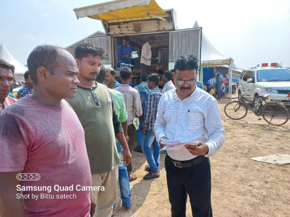 Saraikela News : डीएलएसए द्वारा लोगों को किया गया जागरुक….