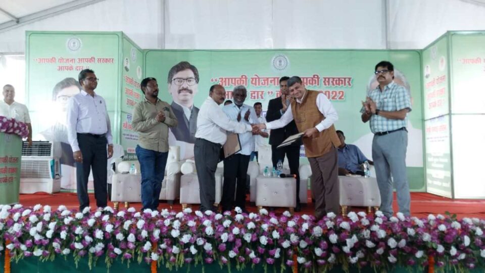 Saraikela News : मंत्री चंपाई सोरेन के पहल पर टाटा स्टील फाउंडेशन जिला प्रशासन को लगभग 2 करोड़ के उन्नत चिकित्सा उपकरण कराएगा उपलब्ध…. | Vananchal 24TV Live
