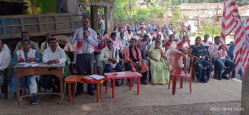 Ranchi News : बालसिरिंग मौजा की गैरमजरुआ भूमि की अवैध बंदोबस्ती अविलंब रद्द हो… | Vananchal 24TV Live