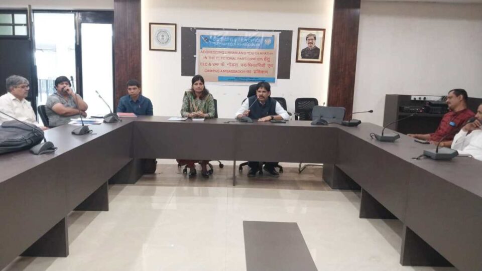 SARAIKELA NEWS : इलेक्टरल लिटरेसी क्लब फॉर यंग वोटर के नोडल पदाधिकारियों के एक दिवसीय प्रशिक्षण कार्यशाला का हुआ आयोजन; पठन पठान एवं खेलकुद में युवाओं को चुनावी प्रक्रिया की दी जाएगी जानकारी…. | Vananchal 24TV Live
