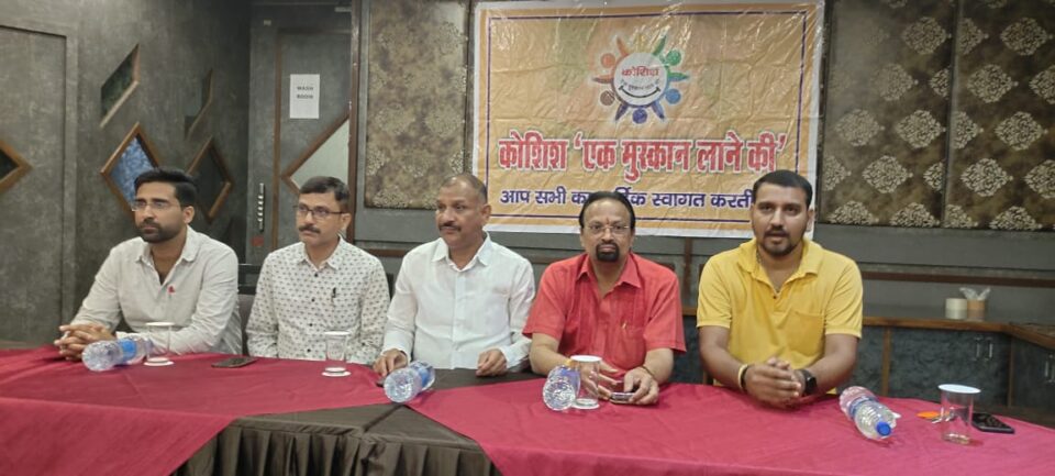 Jamshedpur News : कोशिश समाजिक संस्था शहर के छठ घाटों की साफ-सफाई के साथ अस्थायी छठ घाट का निर्माण करेगी, निःशुल्क पूजन समाग्री का भी करेंगें वितरण ….