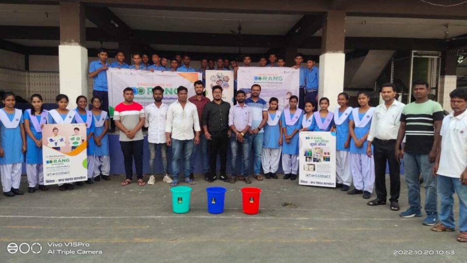 SARAIKELA NEWS :  नगर पंचायत कार्यालय द्वारा विद्यालय में चलाया गया स्वच्छता का उपहार एवं स्वच्छता के दो रंग अभियान…