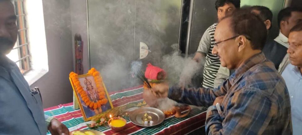 Saraikela News : “हर दिन हर घर आयुर्वेद” की टीम के साथ मना सातवां आयुर्वेद दिवस….. | Vananchal 24TV Live