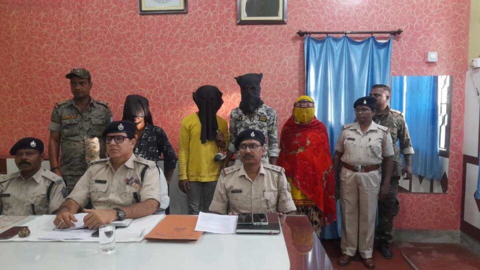 Chandil News : सोशल साईड पर प्यार करना पड़ा मंहगा, प्रेमिका ने रिस्तेदारों के साथ मिलकर रच डाली हत्या की साजीश… | Vananchal 24TV Live