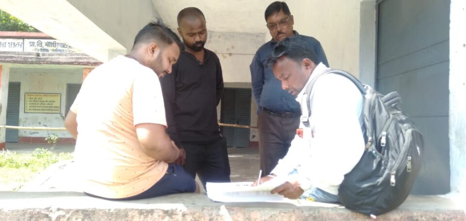 Saraikela News : विशेष कैंप लगाकर विखंडीकृत मतदाता सूची से ली गई दावा आपत्ती…..
