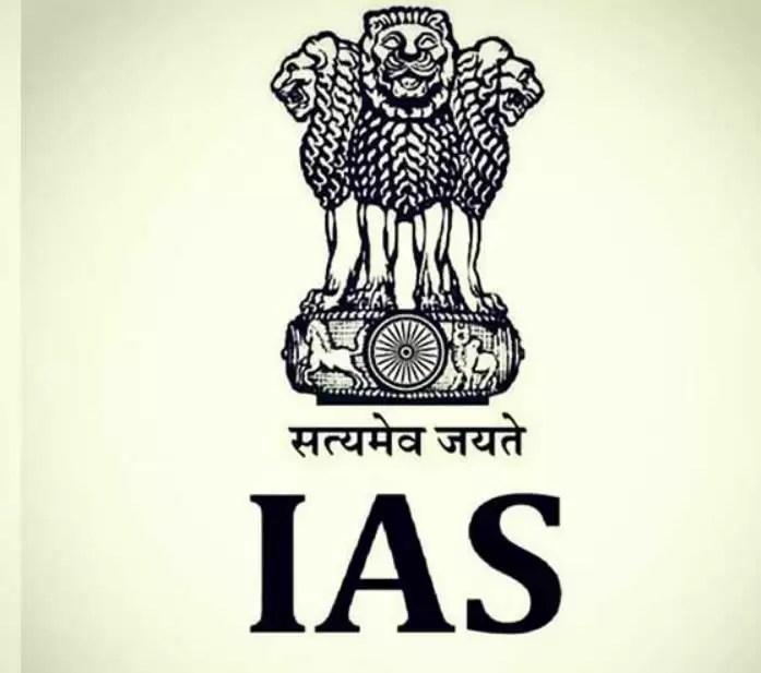 Jharkhand : राज्‍य सेवा के ये 40 अधिकारी बनें IAS, 2019 बैच के कई अधिकारी को मिला प्रोन्‍नति…….देखें सूची | Vananchal 24TV Live