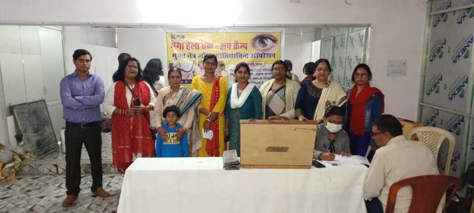 Saraikela : आदित्यपुर में लगा मेगा स्वास्थ्य जांच और नेत्र जांच शिविर…. | Vananchal 24TV Live
