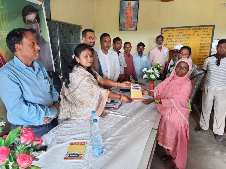 SARAIKELA NEWS : कमलपुर पंचायत सचिवालय में लगे आपकी योजना आपकी सरकार आपके द्वार शिविर में 314 आवेदनों का हुआ ऑन द स्पॉट निष्पादन… | Vananchal 24TV Live