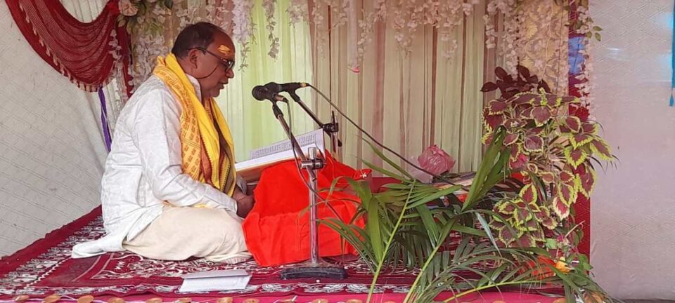 SARAIKELA NEWS : श्रीमद्भागवत कथा के तीसरे दिन विभिन्न प्रसंगों पर किए प्रवचन; श्रवण हेतू उमडी़ भीड़… | Vananchal 24TV Live