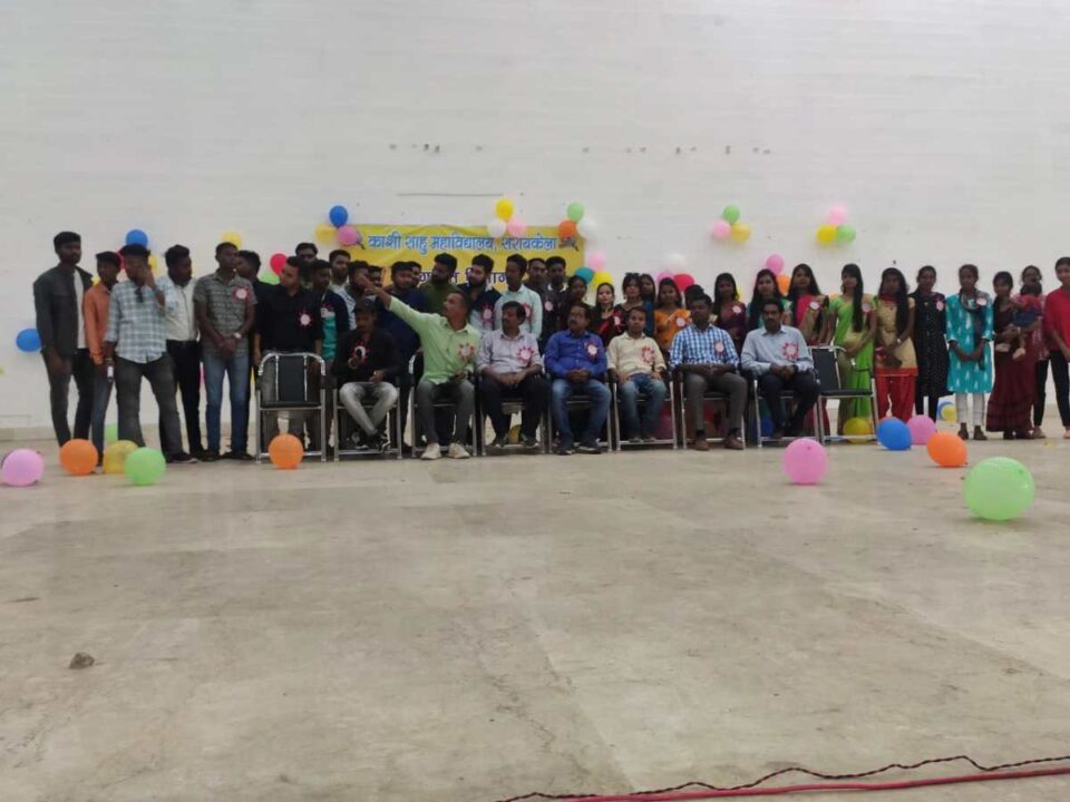 Saraikela News : काशी साहू महाविद्यालय मे गणित विभाग के सेमेस्टर षष्टम के छात्र छात्राओं को दी गई विदाई।..