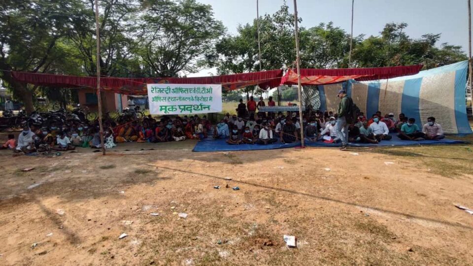 Saraikela News : जिला समाहरणालय पहुंचने वाले लोगों को नहीं मयस्सर हुआ एक गिलास पानी तक… | Vananchal 24TV Live
