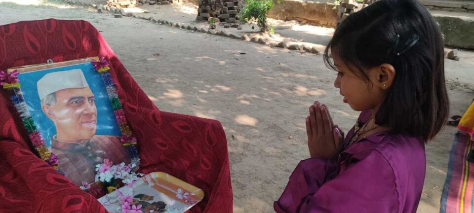 SARAIKELA NEWS :विद्यालयों में हर्षोल्लास के साथ मना बाल दिवस; बच्चों ने चाचा नेहरू को किया नमन…