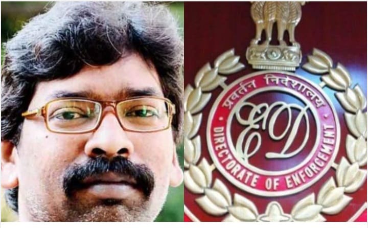 Ranchi News : ईडी ने हेमंत की अपील को ठुकराया, की अतरिक्त सुरक्षाबल की मांग….
