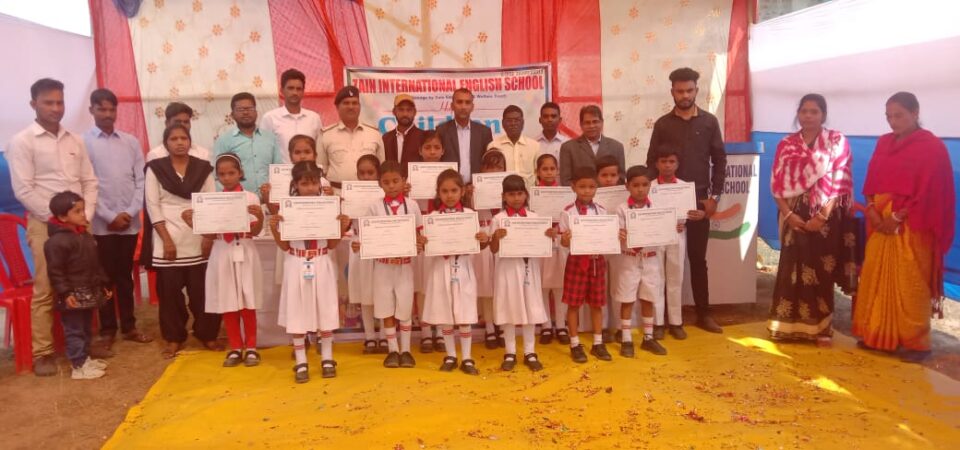 Chandil News : जैन इंटरनेशनल स्कूल में क्विज, भाषण, डांस कॉम्पिटिशन का हुआ आयोजन… | Vananchal 24TV Live