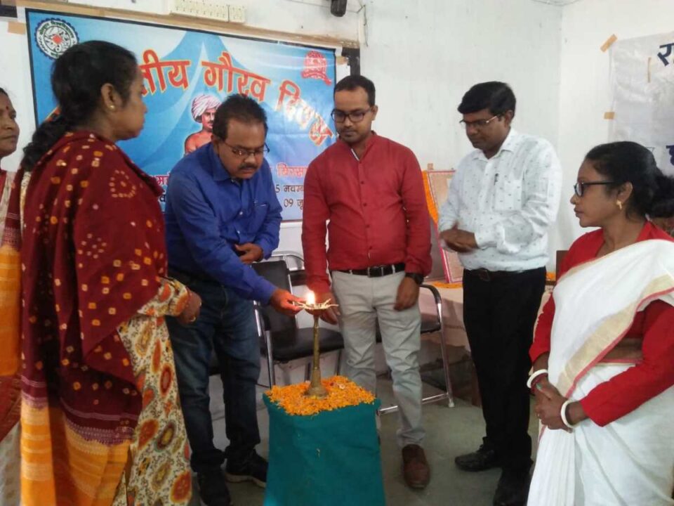 SARAIKELA NEWS : काशी साहू महाविद्यालय में मनाया गया जनजातीय गौरव दिवस… | Vananchal 24TV Live