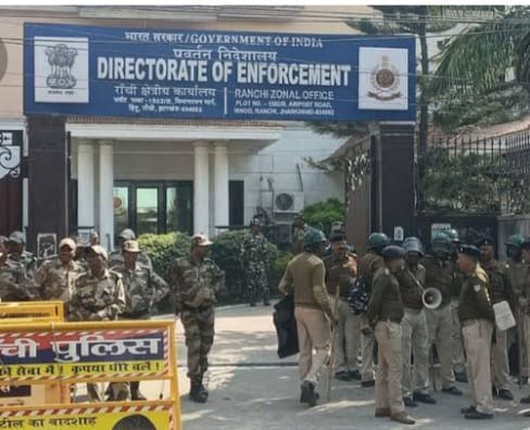 Ranchi News : झारखंड के सभी थाने हाई अलर्ट पर, ईडी कार्यालय छावनी में तब्दील….