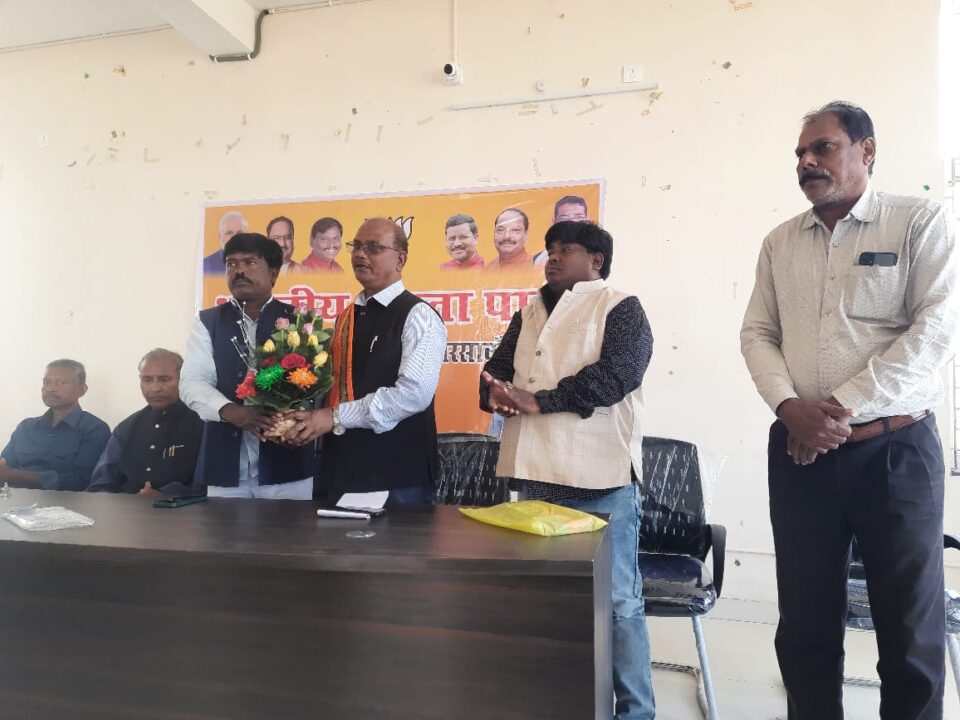 Saraikela News : भाजपा का रैली सह विशाल धरना प्रदर्शन 22 को…. | Vananchal 24TV Live
