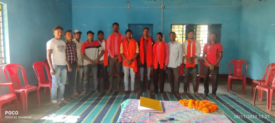 Saraikela News : भुइयां समाज ने की सामाजिक बैठक—-