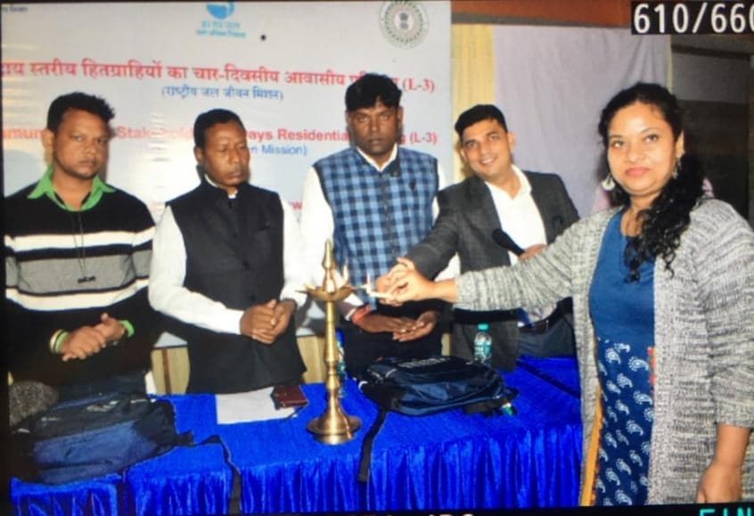 Saraikela News : समुदाय स्तरीय हितग्राहियों के चार दिवसीय आवासीय प्रशिक्षण का हुआ शुभारंभ…