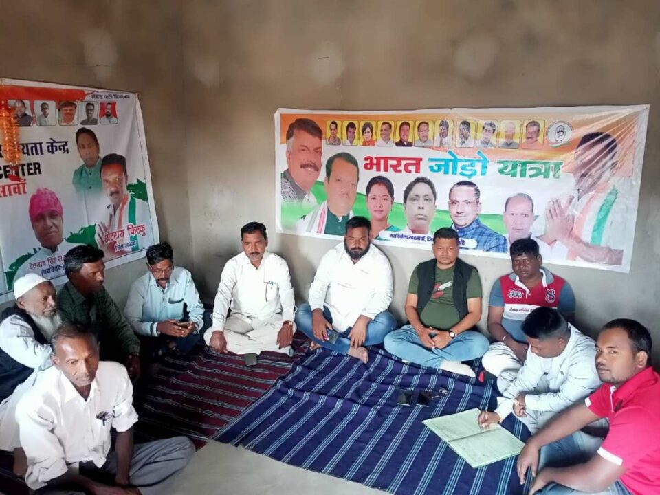 Saraikela News : भारत जोड़ो पदयात्रा के सफल संचालन को लेकर खरसावां प्रखंड कॉन्ग्रेस कमेटी ने की बैठक…
