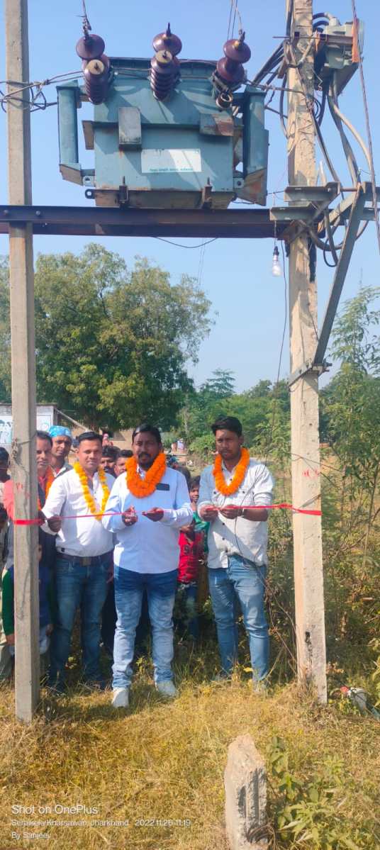 Sarikela : जिप अध्यक्ष ने 25 केवी बिजली ट्रांसफार्मर का किया उद्घाटन… | Vananchal 24TV Live