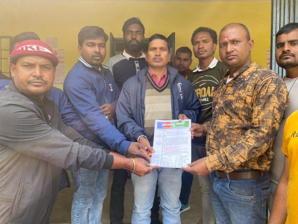 Ranchi : पतरातू प्रखण्ड में बिजली कटौती से आजसू पार्टी आक्रोशित होकर विभिन्न मांगों को लेकर सहायक अभियंता भुरकुंडा को ज्ञापन सौंपा | Vananchal 24TV Live