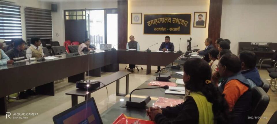 SARAIKELA NEWS : यू-डायस प्लस 2022-23 को लेकर एक दिवसीय जिला स्तरीय प्रशिक्षण सह कार्यशाला का हुआ आयोजन… | Vananchal 24TV Live