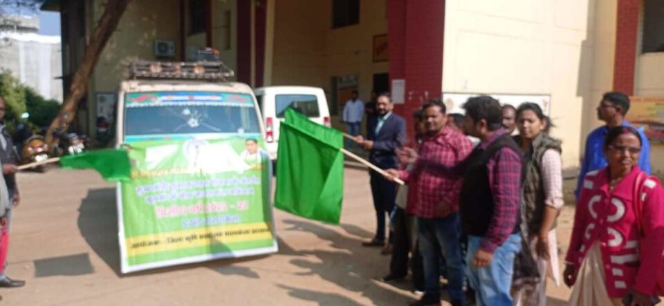 SARAIKELA NEWS :मुख्यमंत्री सुखाड़ राहत योजना पर जागरूकता को लेकर जागरूकता वाहन हुआ रवाना…