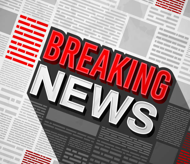 BREAKING NEWS : नामकुम में आमीन पर चली गोली