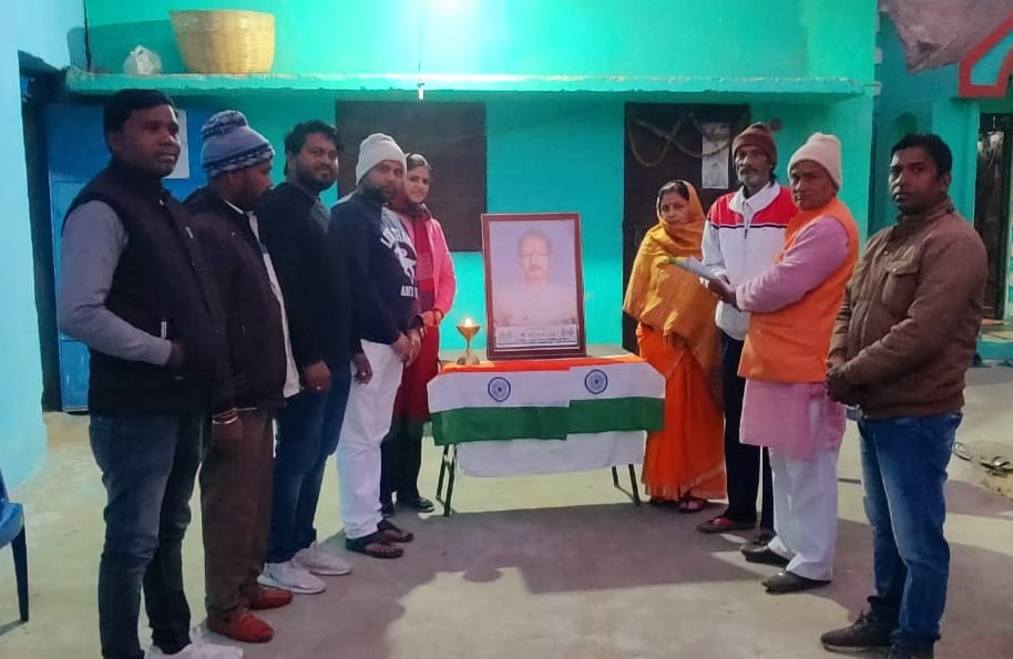 Ranchi : सदन में बात उठने पर स्वतंत्रता सेनानी के परिजनों में जगी उम्मीद …. | Vananchal 24TV Live