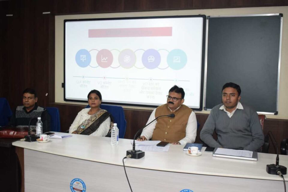 Pakur : सबकी योजना सबका विकास के लिए अंतर्गत दिया गया दूसरे दिन का प्रशिक्षण…. | Vananchal 24TV Live